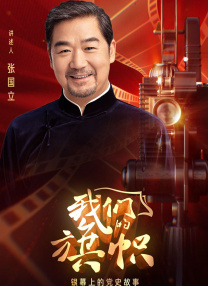 sm捆绑调教网站